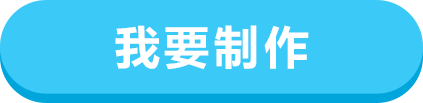邯鄲小程序開發公司